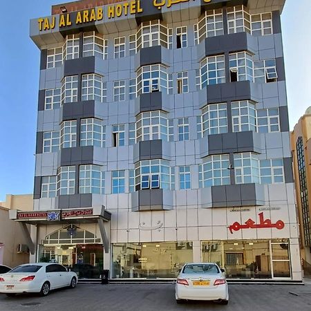 Taj Al Arab Hotel Al Burimi อัล บูรัยมิ ภายนอก รูปภาพ
