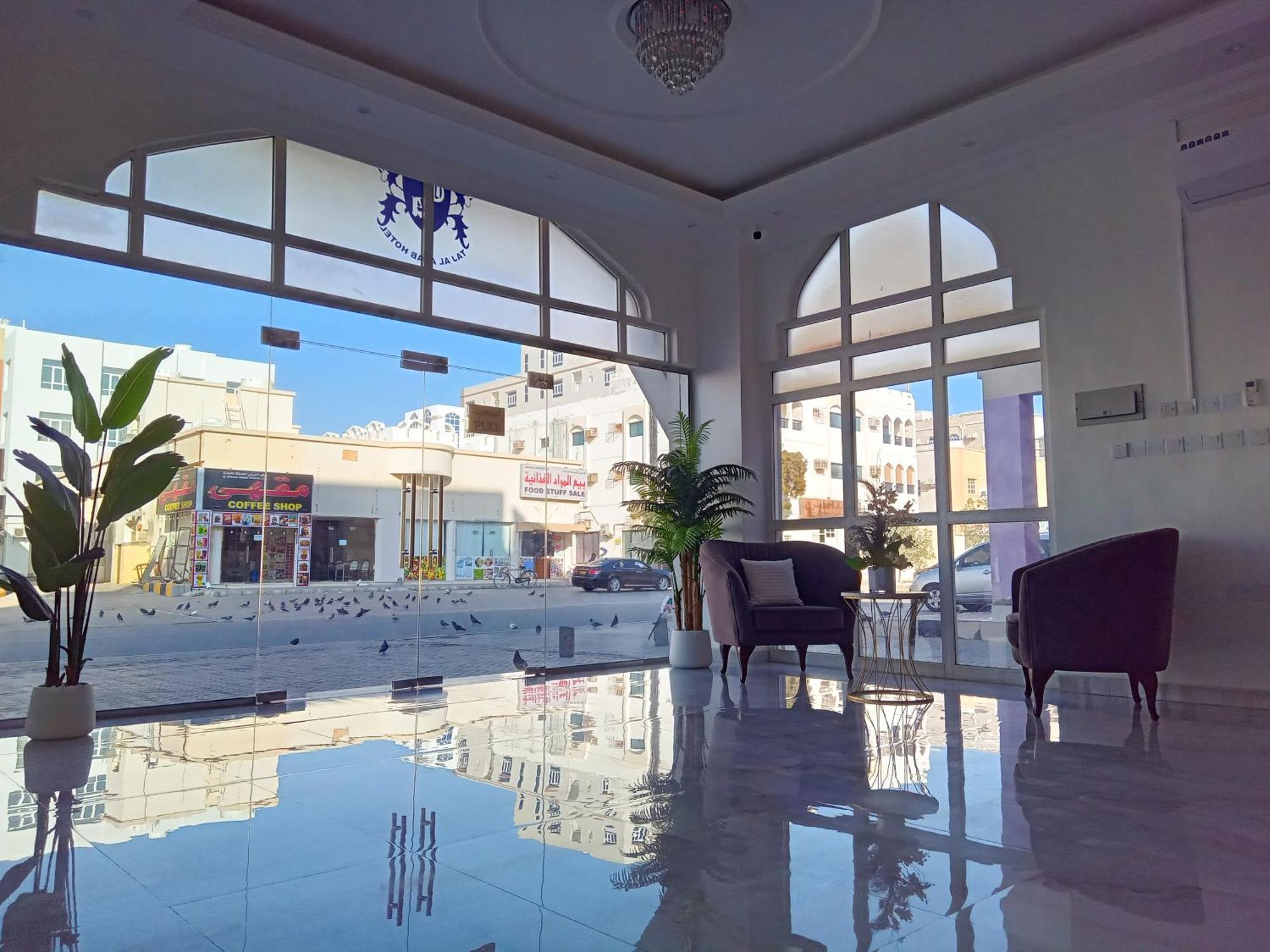 Taj Al Arab Hotel Al Burimi อัล บูรัยมิ ภายนอก รูปภาพ